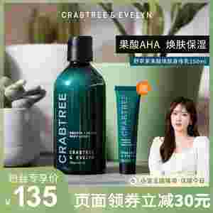 beely毛周的简单介绍-第1张图片-翡翠网 beely毛周的简单介绍-第1张图片-翡翠网