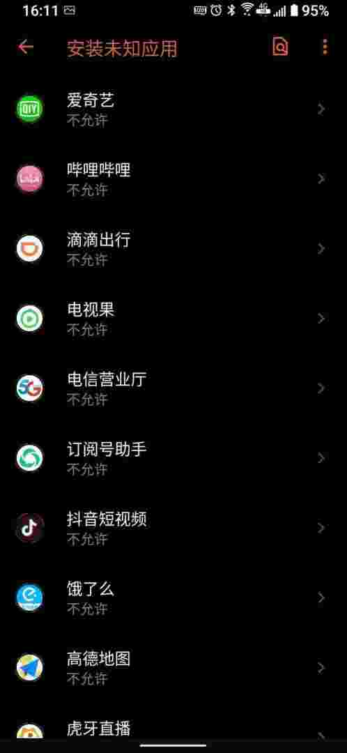 100种禁用的视频软件下载免费100种禁用的视频软件下载免费安装