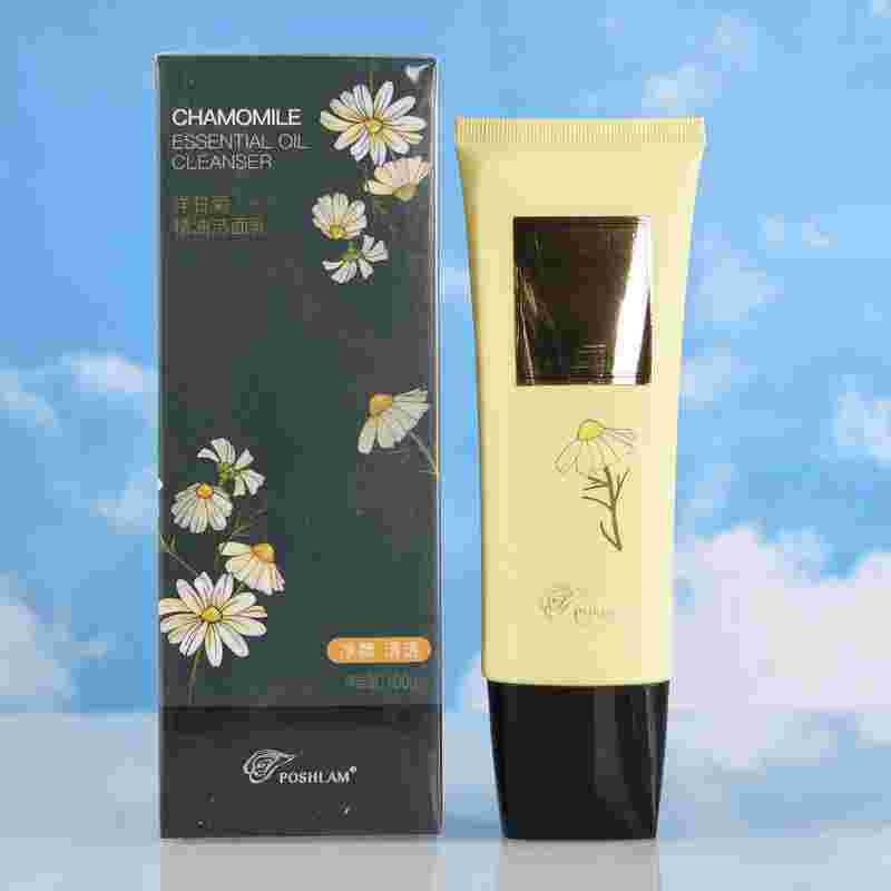 poshlam,POsHLAM洗护套装-第1张图片-翡翠网