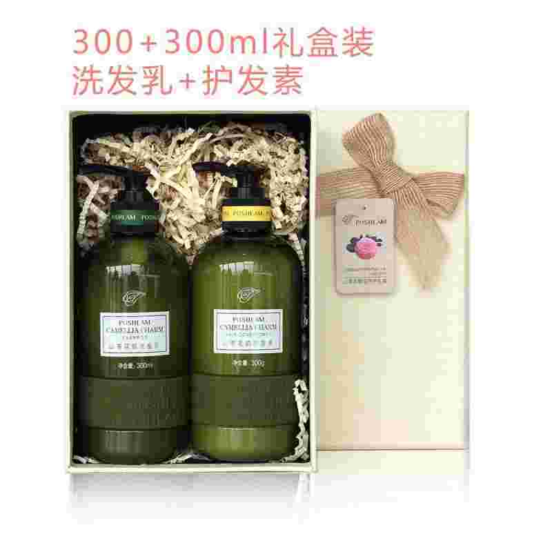 poshlam,POsHLAM洗护套装-第2张图片-翡翠网