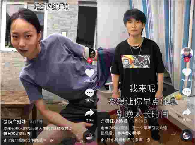 抖音在线观看免费观看AV抖音在线观看免费观看-第2张图片-翡翠网