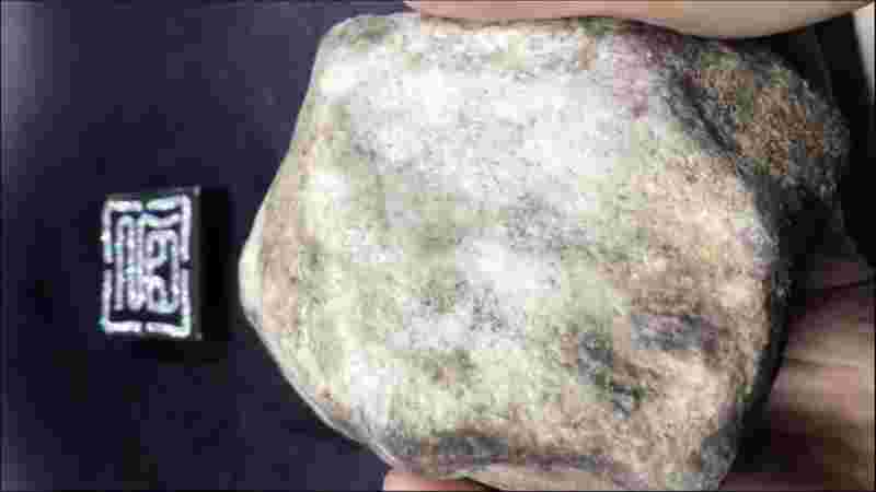 冰糯种翡翠原石如何鉴别,冰糯种翡翠和糯冰种翡翠区别-第2张图片-翡翠网