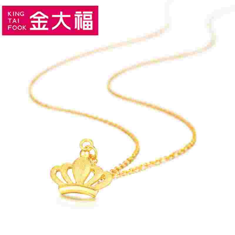 金大福黄金回收价格是真金吗,金大福黄金回收价格-第1张图片-翡翠网