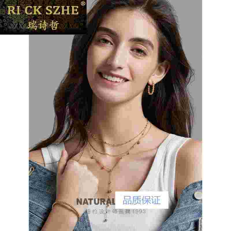 2020年最流行的彩金项链款式,2021最火的彩金项链款式-第1张图片-翡翠网 2020年最流行的彩金项链款式,2021最火的彩金项链款式-第1张图片-翡翠网