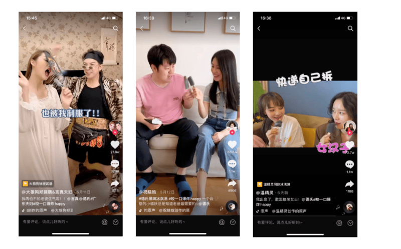 抖音81个走八光视频抖音81个走八光视频****-第1张图片-翡翠网