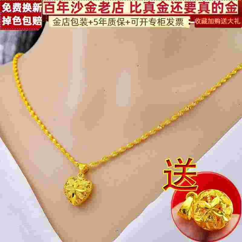 一条金项链大概要多少钱2020年,一条黄金项链要多少钱-第2张图片-翡翠网