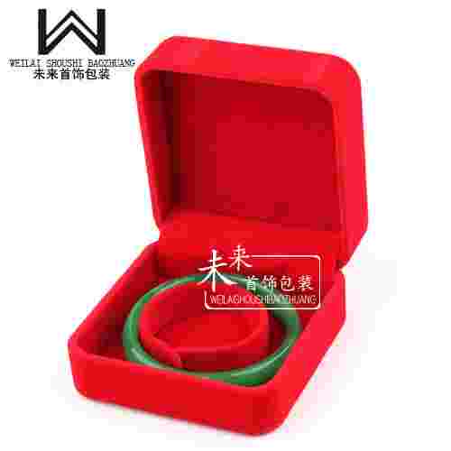 珠宝首饰包装盒图片,珠宝首饰礼盒图片-第2张图片-翡翠网 珠宝首饰包装盒图片,珠宝首饰礼盒图片-第2张图片-翡翠网