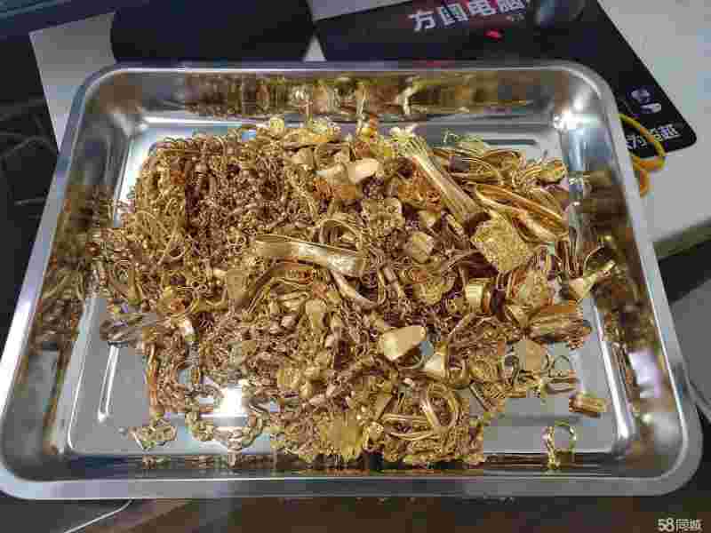 18k金今日回收多少钱一克,18k金回收价-第2张图片-翡翠网 18k金今日回收多少钱一克,18k金回收价-第2张图片-翡翠网