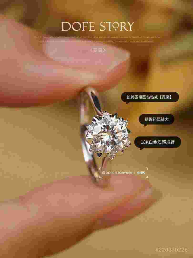 钻戒性价比高的品牌排行,钻戒性价比高的品牌排行榜-第2张图片-翡翠网 钻戒性价比高的品牌排行,钻戒性价比高的品牌排行榜-第2张图片-翡翠网
