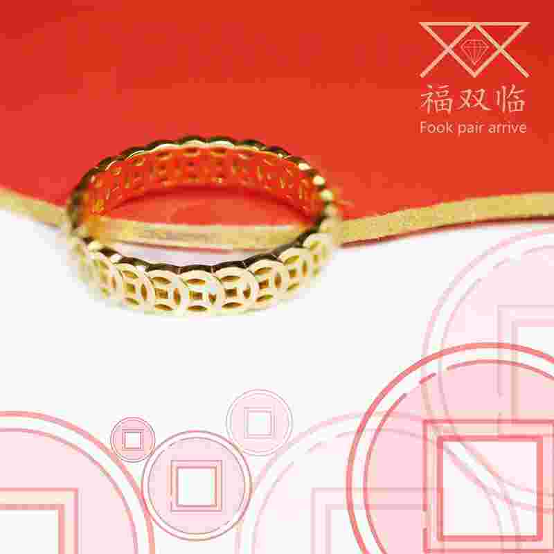 2021年女款最新款黄金戒指图片大全2021年女款最新款黄金戒指-第2张图片-翡翠网