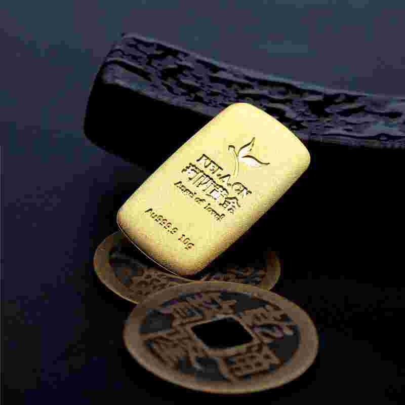 天和骏业黄金投资有限公司天和骏业黄金投资有限公司开业典礼-第1张图片-翡翠网 天和骏业黄金投资有限公司天和骏业黄金投资有限公司开业典礼-第1张图片-翡翠网