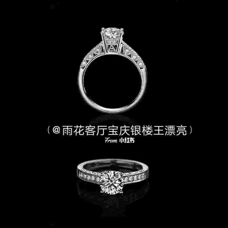 钻戒定制图片钻戒定制有哪些品牌-第2张图片-翡翠网 钻戒定制图片钻戒定制有哪些品牌-第2张图片-翡翠网