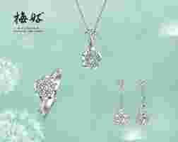 中国珠宝官方旗舰店,中国珠宝官方旗舰店的黄金是真的吗-第1张图片-翡翠网 中国珠宝官方旗舰店,中国珠宝官方旗舰店的黄金是真的吗-第1张图片-翡翠网