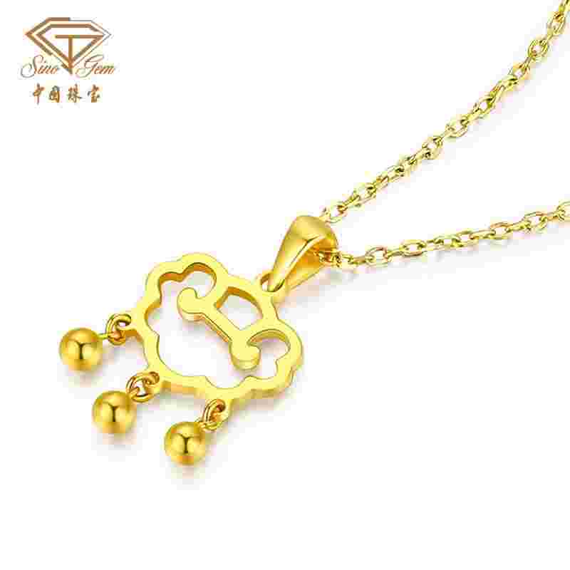 中国珠宝官方旗舰店,中国珠宝官方旗舰店的黄金是真的吗-第2张图片-翡翠网 中国珠宝官方旗舰店,中国珠宝官方旗舰店的黄金是真的吗-第2张图片-翡翠网