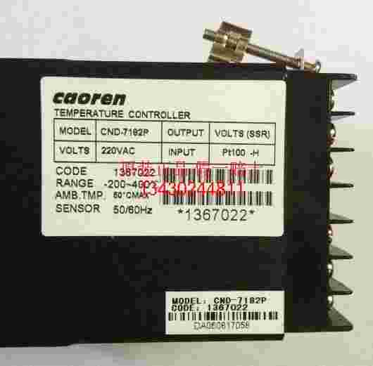 从你的全世界路过,cnd-第1张图片-翡翠网