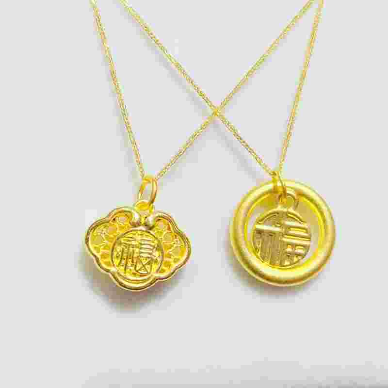 2022年新款黄金吊坠,新款黄金吊坠寓意大全-第2张图片-翡翠网 2022年新款黄金吊坠,新款黄金吊坠寓意大全-第2张图片-翡翠网