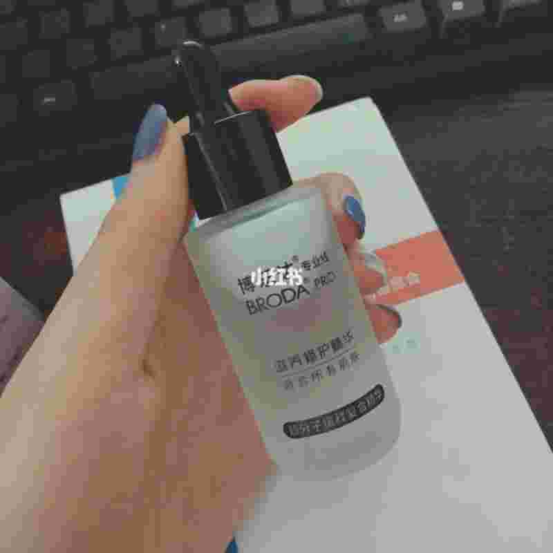 白蚕清润莹白防晒霜白蚕晒后修复精华-第2张图片-翡翠网 白蚕清润莹白防晒霜白蚕晒后修复精华-第2张图片-翡翠网