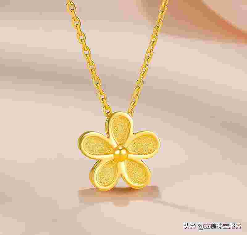 现在黄金首饰卖多少钱一克现在黄金首饰卖多少钱一克价格-第1张图片-翡翠网 现在黄金首饰卖多少钱一克现在黄金首饰卖多少钱一克价格-第1张图片-翡翠网