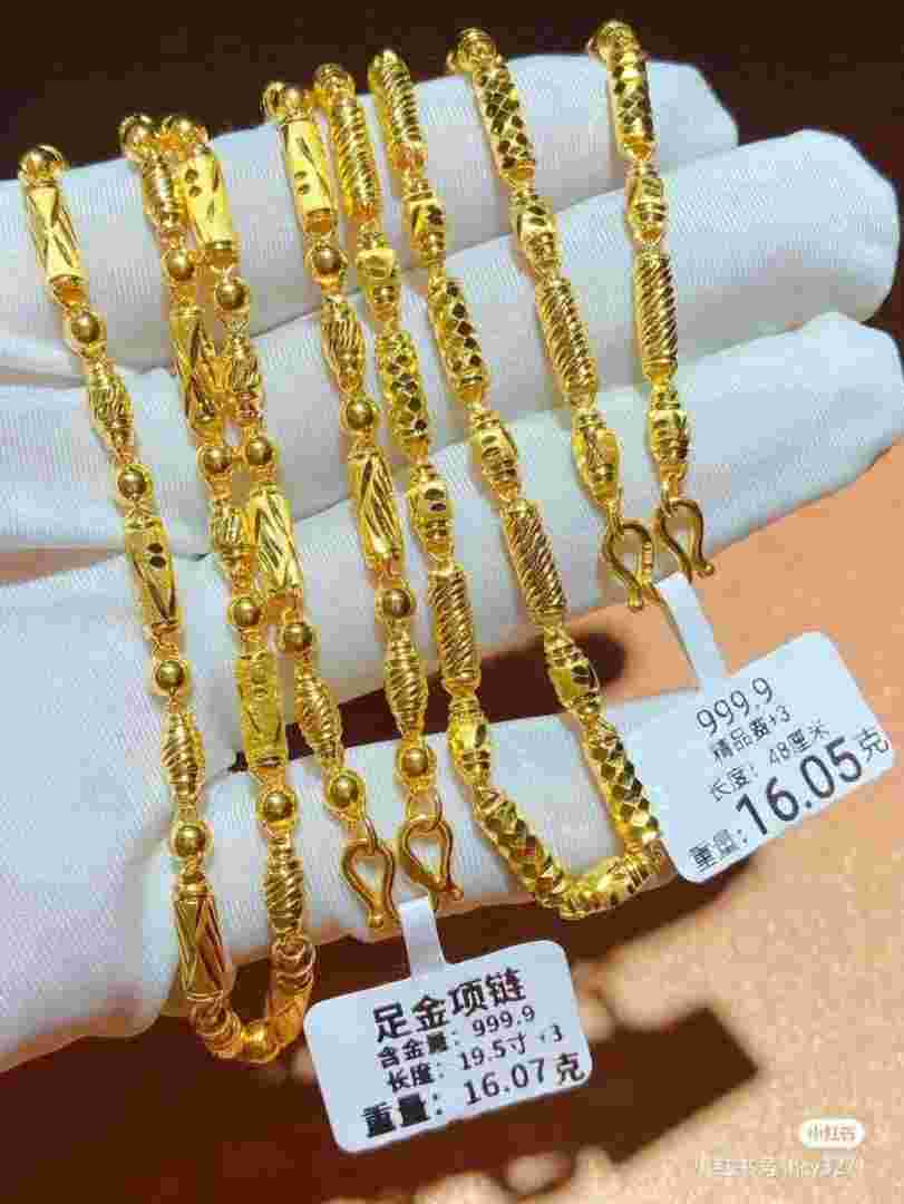 男士黄金项链款式大全,男士黄金项链什么款式好看带图-第1张图片-翡翠网