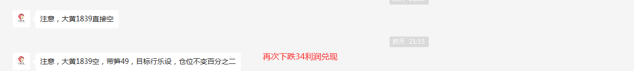 金宝:3.6美指冲高回落,非美继续逢低买入-第3张图片-翡翠网 金宝:3.6美指冲高回落,非美继续逢低买入-第3张图片-翡翠网