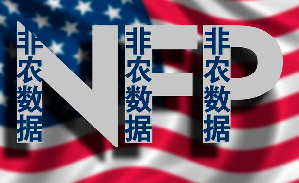 金市大鲤:硅谷银行破产金价后续应该关注哪些?-第1张图片-翡翠网 金市大鲤:硅谷银行破产金价后续应该关注哪些?-第1张图片-翡翠网