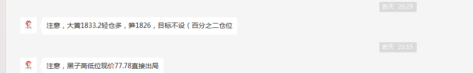 金宝:3.6美指冲高回落,非美继续逢低买入-第5张图片-翡翠网 金宝:3.6美指冲高回落,非美继续逢低买入-第5张图片-翡翠网