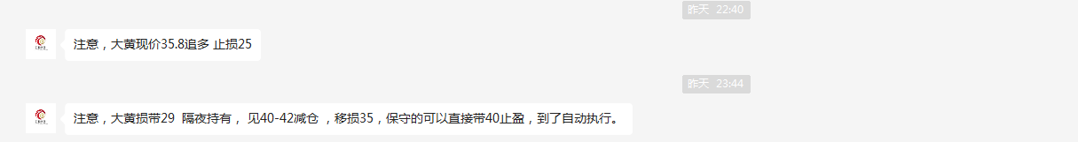 金宝:3.6美指冲高回落,非美继续逢低买入-第6张图片-翡翠网 金宝:3.6美指冲高回落,非美继续逢低买入-第6张图片-翡翠网