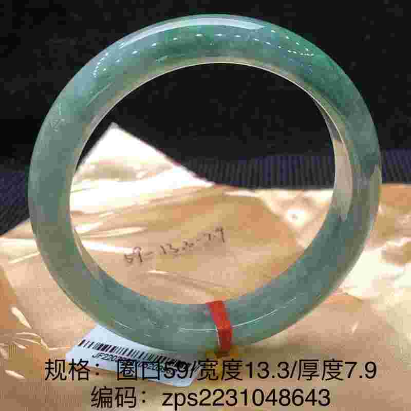 压手镯的机器叫什么名字,翡翠压手镯的机器-第1张图片-翡翠网 压手镯的机器叫什么名字,翡翠压手镯的机器-第1张图片-翡翠网