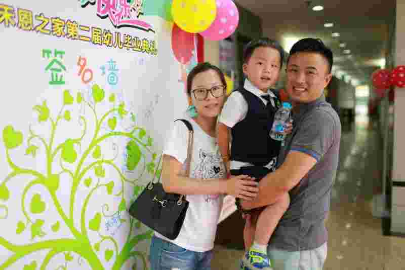 禾恩,憩怎么读音-第2张图片-翡翠网 禾恩,憩怎么读音-第2张图片-翡翠网