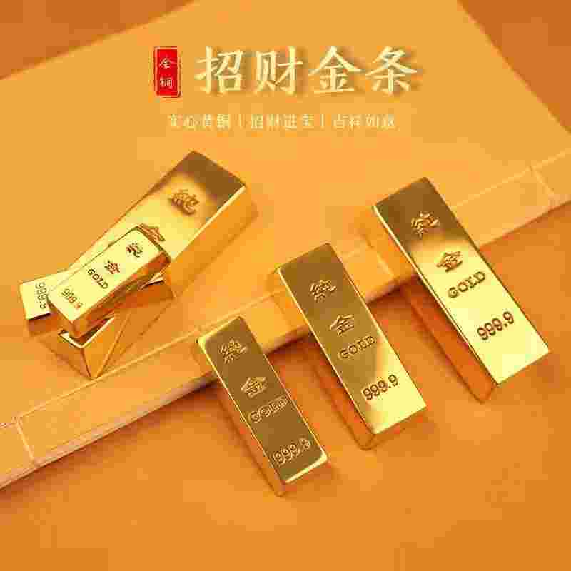 中国黄金多少钱1克?,中国黄金现在多少钱一克-第1张图片-翡翠网 中国黄金多少钱1克?,中国黄金现在多少钱一克-第1张图片-翡翠网