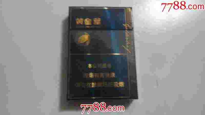 黄金叶香烟价格表黄金叶香烟价格表图大全一览表-第1张图片-翡翠网