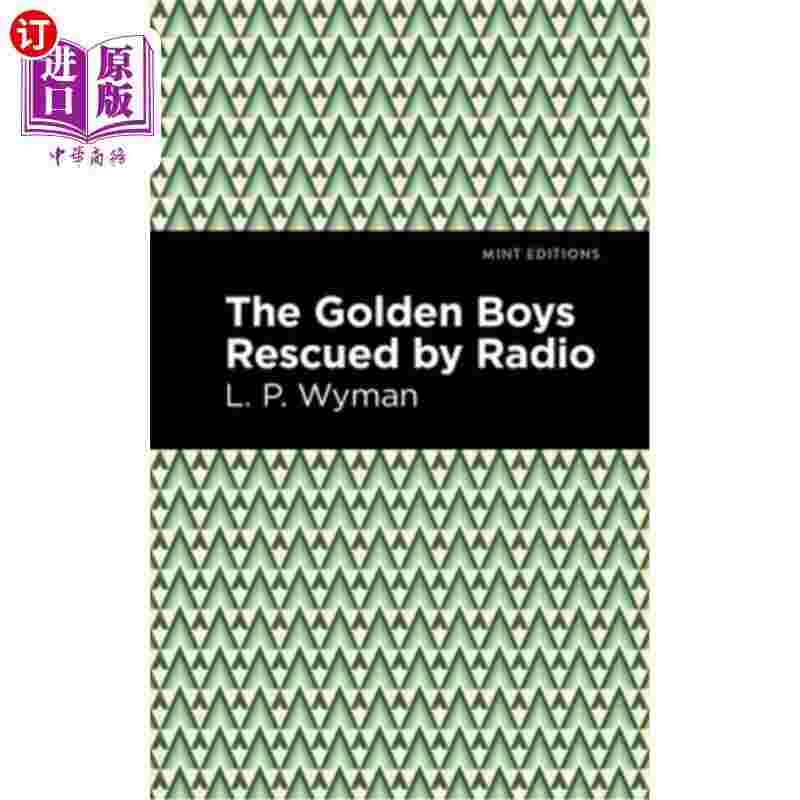 黄金男孩黄金男孩漫画-第2张图片-翡翠网 黄金男孩黄金男孩漫画-第2张图片-翡翠网