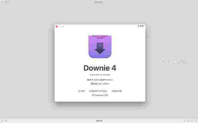 telegreat中文官方版下载安卓,Tg中文版-第1张图片-翡翠网 telegreat中文官方版下载安卓,Tg中文版-第1张图片-翡翠网