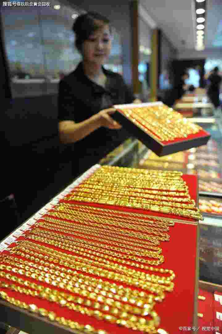 2020年今日黄金回收价格多少钱一克2021年今日黄金回收价格-第1张图片-翡翠网