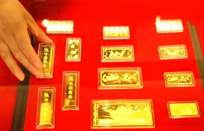 中国银行黄金中国银行黄金回收网点-第1张图片-翡翠网