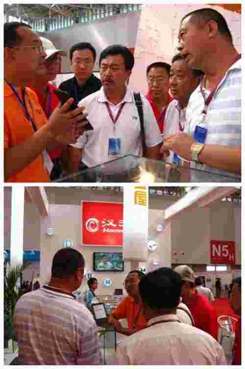 汉王黄金屋3无法开机汉王黄金屋-第2张图片-翡翠网