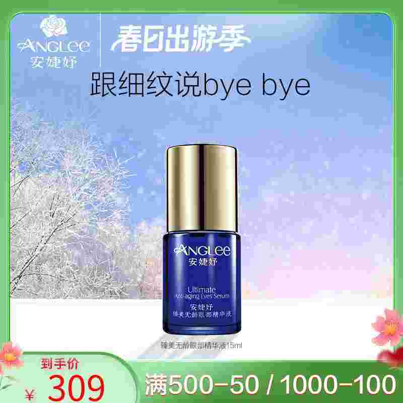 臻美西域臻美-第1张图片-翡翠网 臻美西域臻美-第1张图片-翡翠网