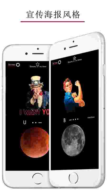 telegraph安卓中文版下载,telegraph中文版下载-第1张图片-翡翠网 telegraph安卓中文版下载,telegraph中文版下载-第1张图片-翡翠网