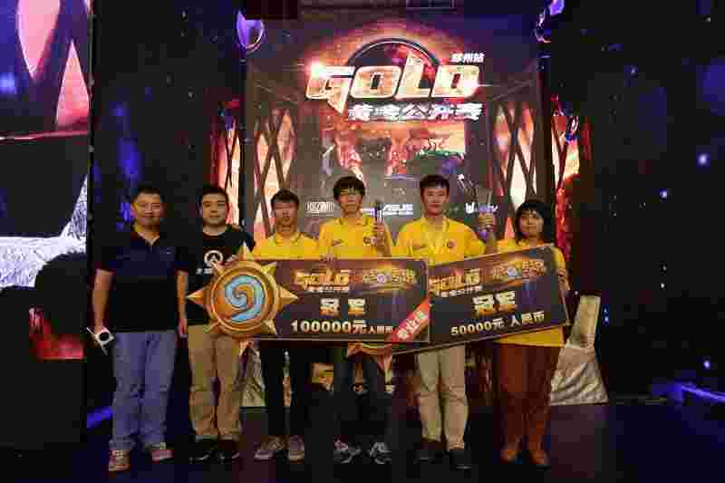 炉石传说黄金公开赛,炉石传说黄金公开赛一年几次-第2张图片-翡翠网 炉石传说黄金公开赛,炉石传说黄金公开赛一年几次-第2张图片-翡翠网