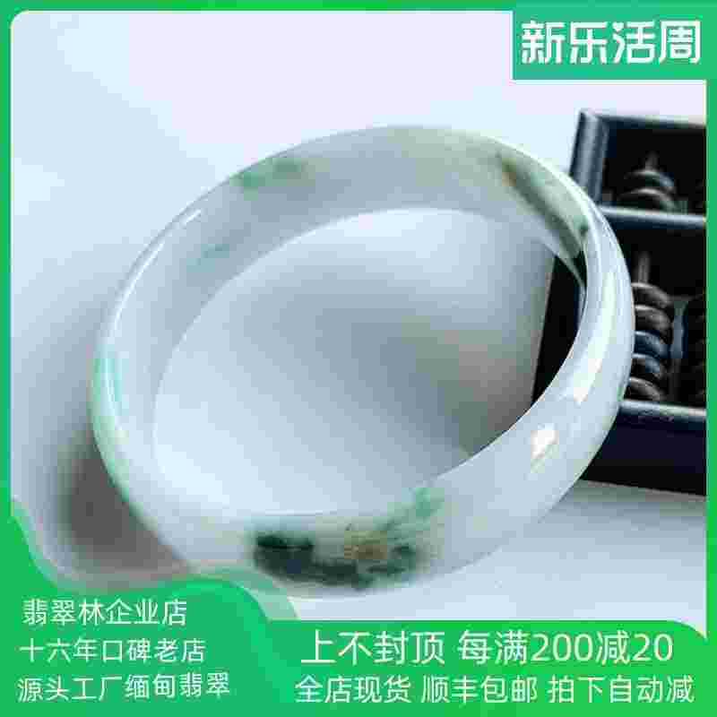 春带绿翡翠的手镯价格,翡翠绿镯子的价格一般多少-第2张图片-翡翠网 春带绿翡翠的手镯价格,翡翠绿镯子的价格一般多少-第2张图片-翡翠网