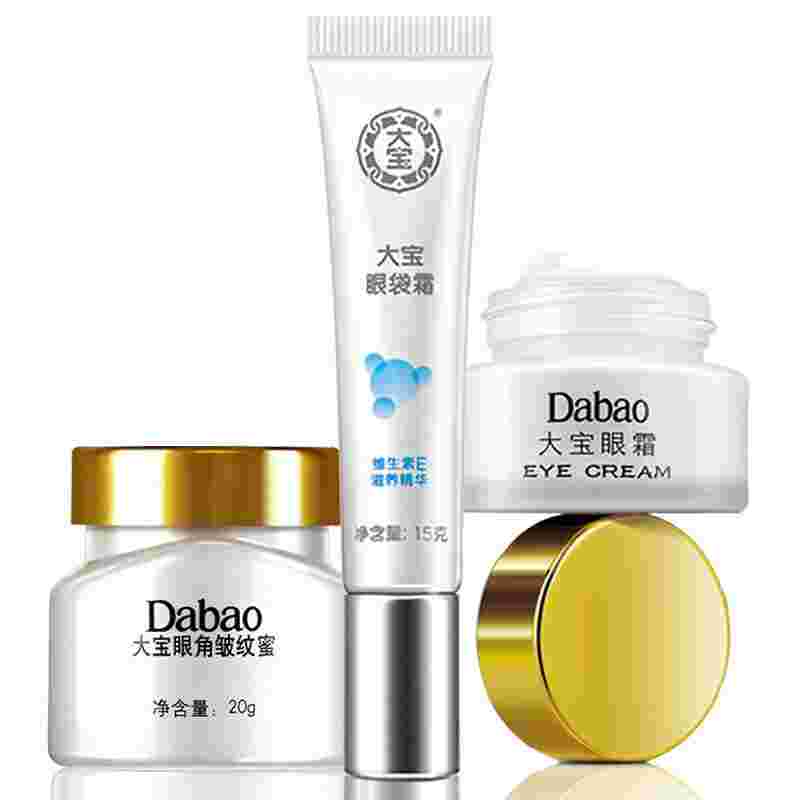 大宝眼袋霜能去眼袋吗大宝眼袋霜价格-第1张图片-翡翠网 大宝眼袋霜能去眼袋吗大宝眼袋霜价格-第1张图片-翡翠网