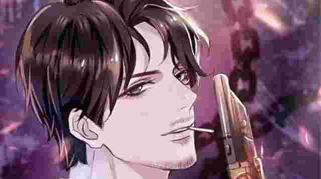 黄金眼小说黄金眼小说下载-第2张图片-翡翠网