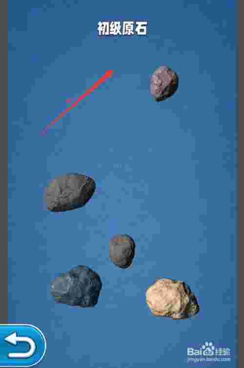 翡翠**破解版内置修改菜单满级,翡翠**破解版内置修改菜单-第2张图片-翡翠网