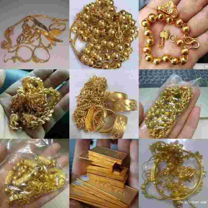 重庆黄金回收价格查询今日,重庆黄金回收价格查询今日官网-第1张图片-翡翠网