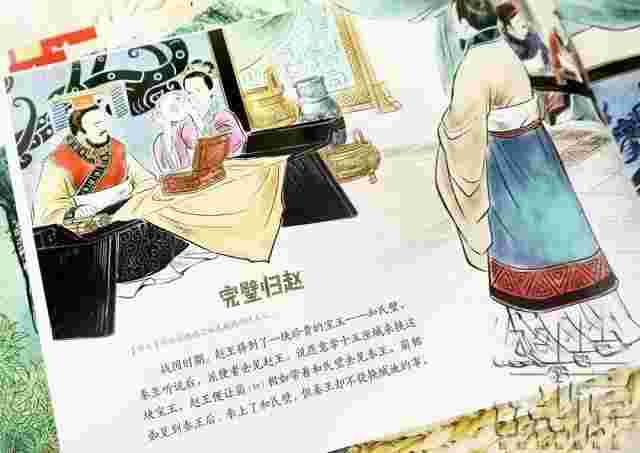 翡翠三字经朗朗上口涨知识的简单介绍-第1张图片-翡翠网