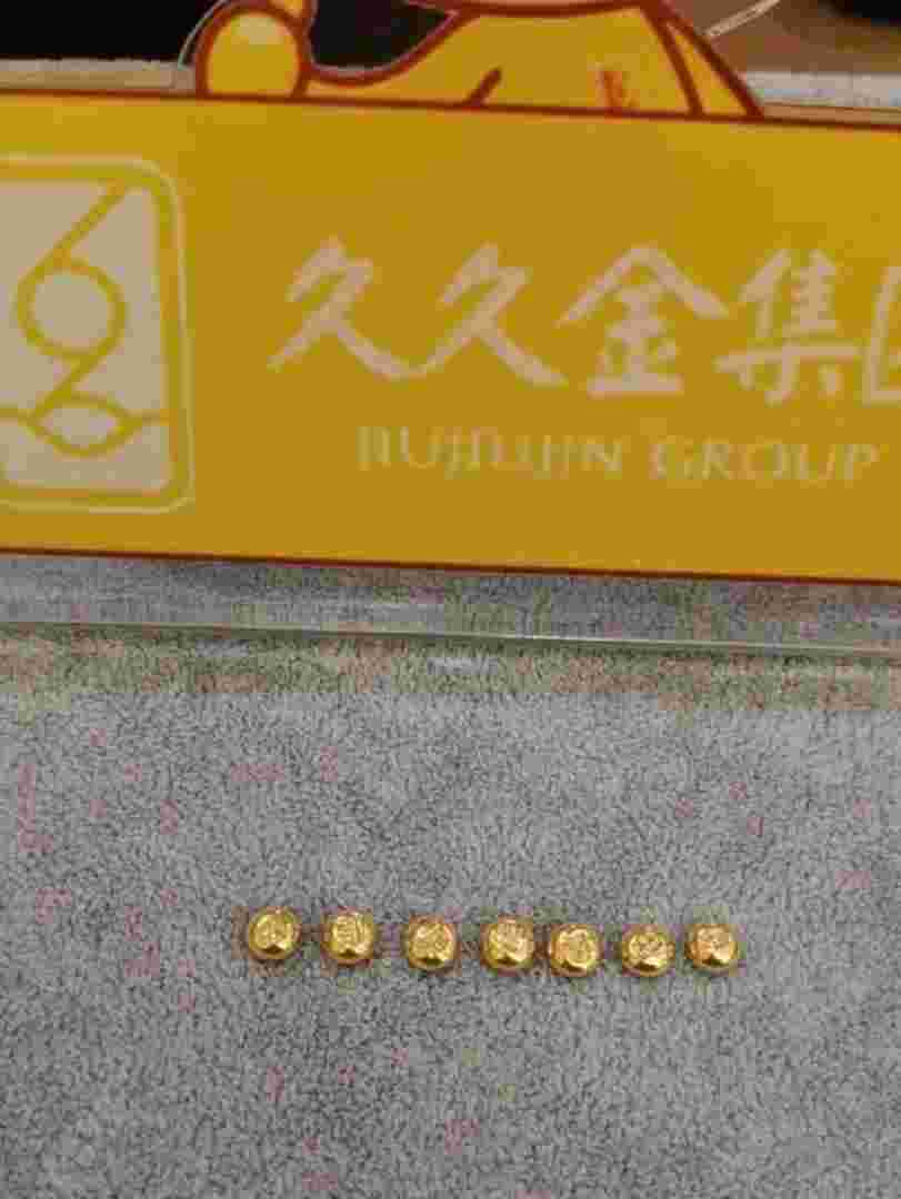 海门黄金回收店哪家好一点海门黄金回收店哪家好-第2张图片-翡翠网 海门黄金回收店哪家好一点海门黄金回收店哪家好-第2张图片-翡翠网