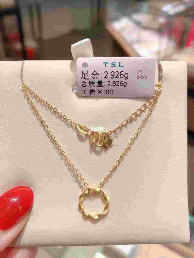 女士黄金项链的价格和款式,女士新款黄金项链图片-第1张图片-翡翠网