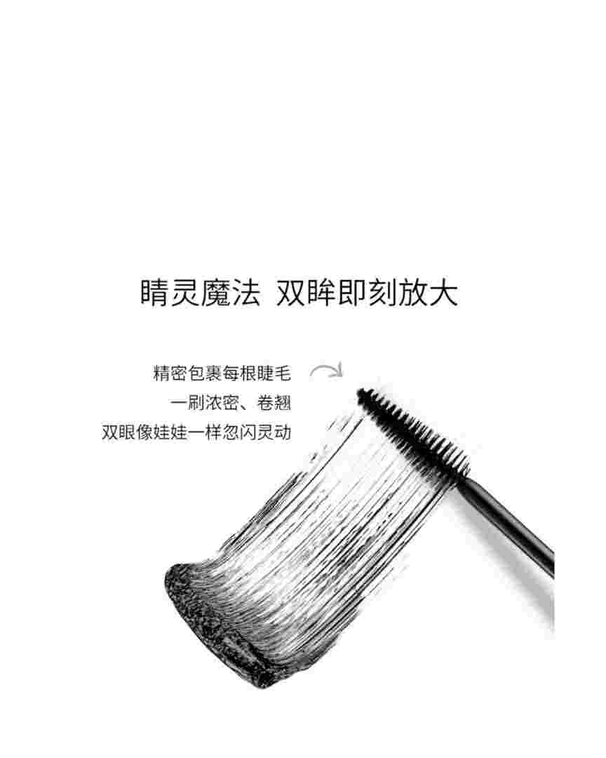 兰蔻睫毛膏专柜多少钱一支,兰蔻睫毛膏多少钱-第1张图片-翡翠网