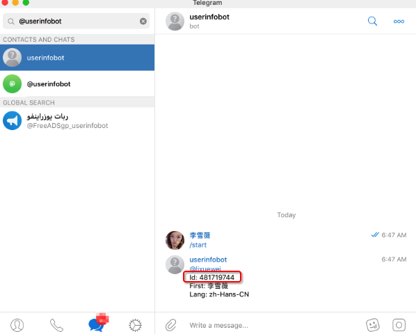 telegreat苹果手机中文版下载,telegreat中文手机版下载ios-第1张图片-翡翠网 telegreat苹果手机中文版下载,telegreat中文手机版下载ios-第1张图片-翡翠网