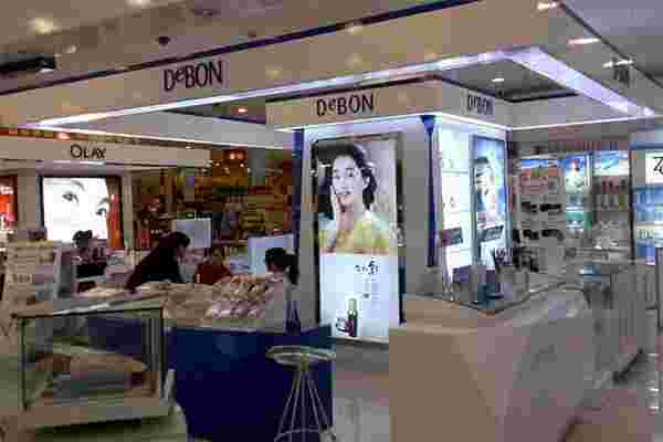 韩国蝶妆官网韩国蝶妆-第2张图片-翡翠网 韩国蝶妆官网韩国蝶妆-第2张图片-翡翠网